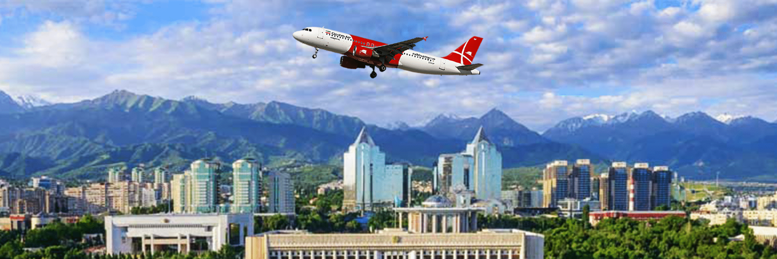 پرواز به آلماتی قزاقستان